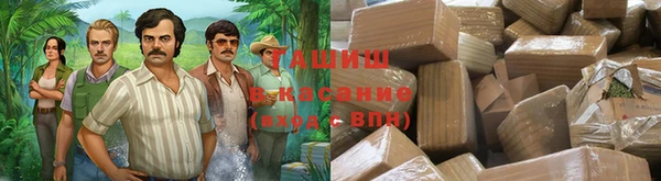 мдпв Белоозёрский