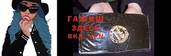 мдпв Белоозёрский