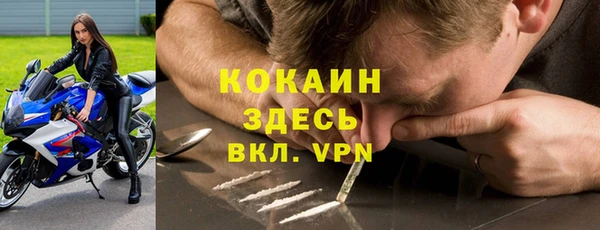 мдпв Белоозёрский