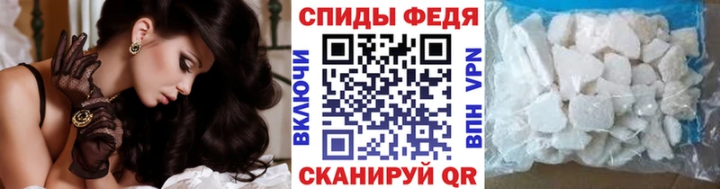 где купить наркоту  Городовиковск  МЕТАМФЕТАМИН пудра 