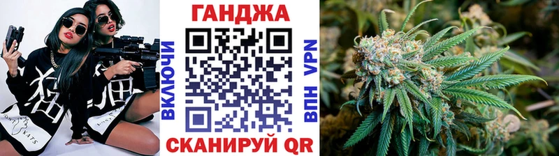 цены кракен сайт Марихуана OG Kush Городовиковск